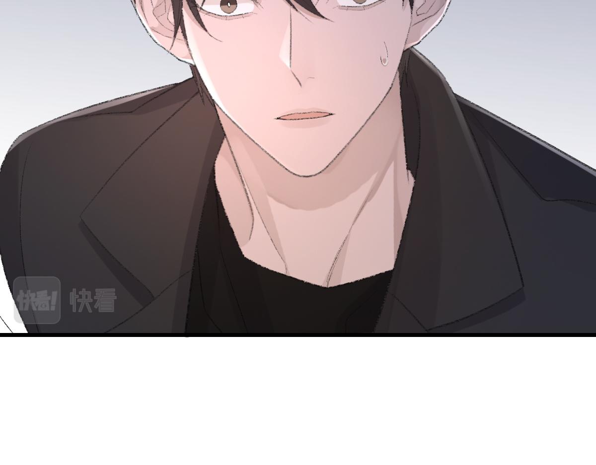 第79话 别看我，求你了73