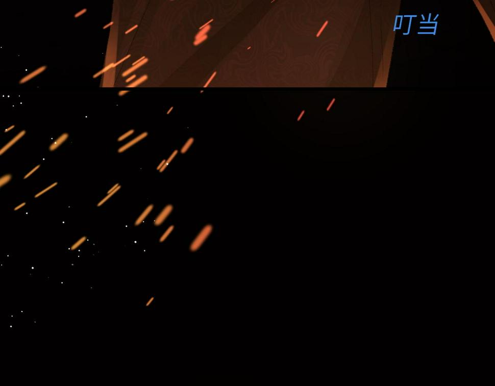 第89话 公费谈感情36