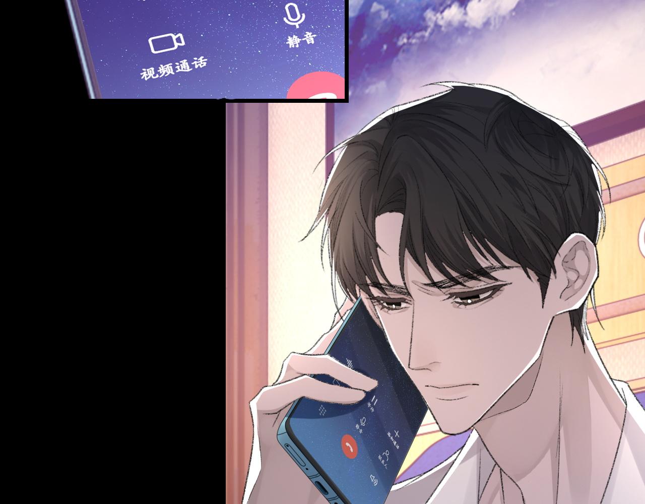 第42话 分歧87
