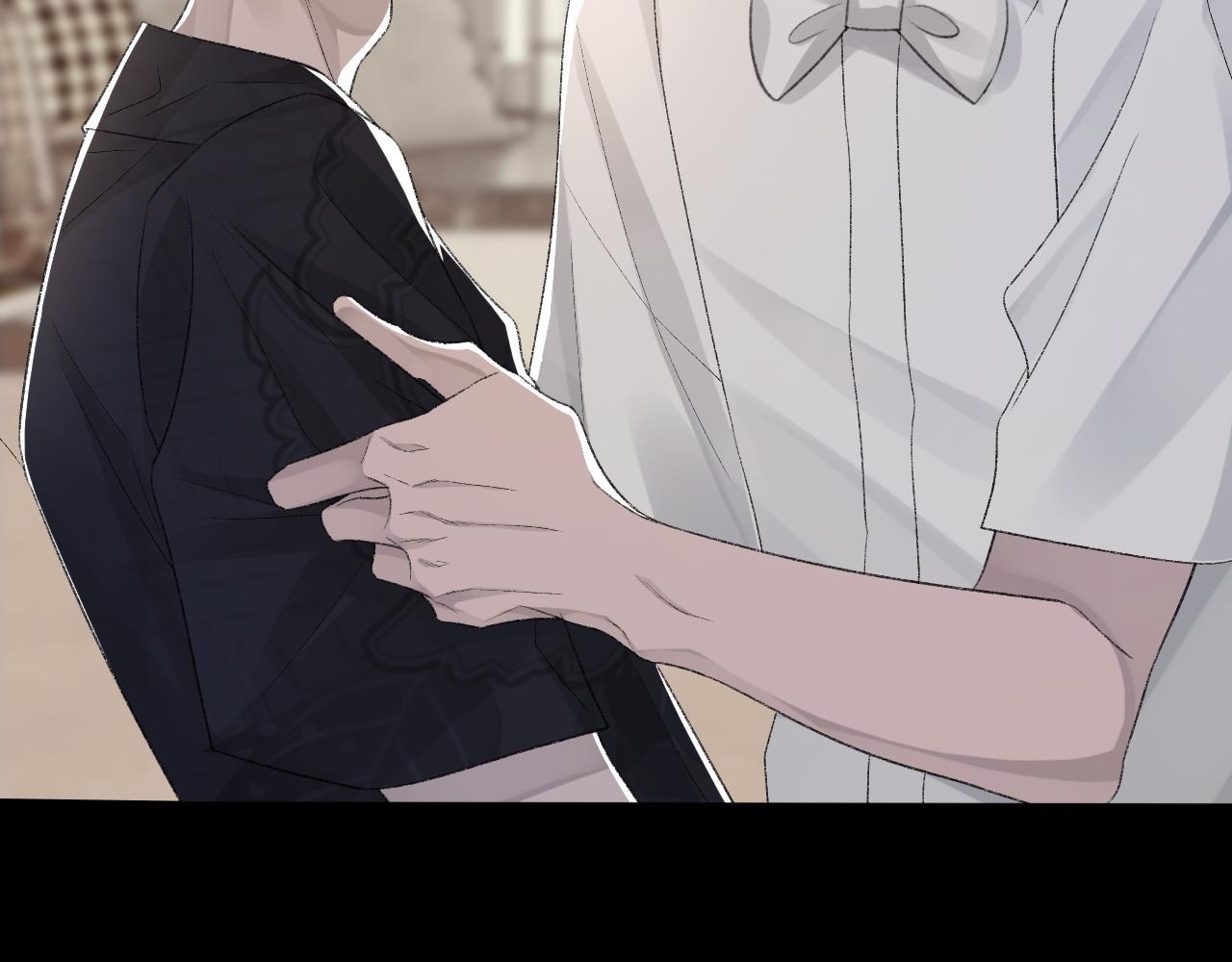 第36话 两人之间的裂痕39