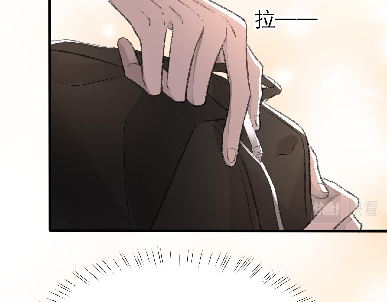 17话 痴迷的原因24
