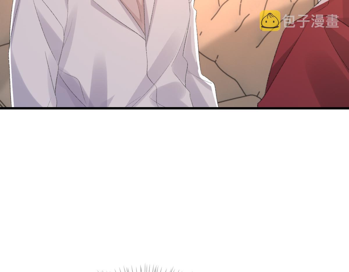 第67话 就碰一下75