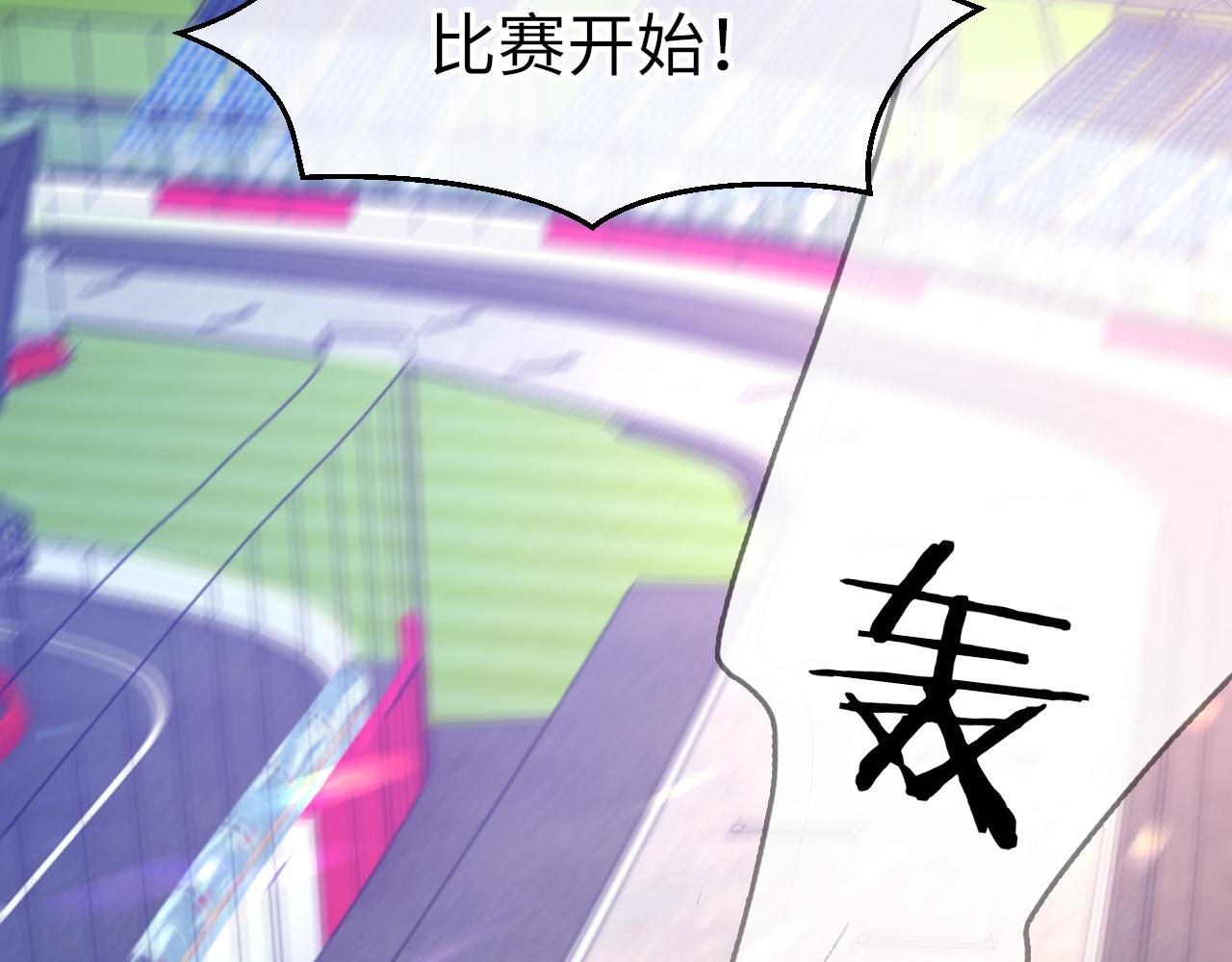 第50话 疯狂浪漫的吻61