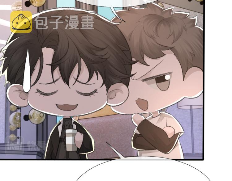 第14话 只想让你注视着我34