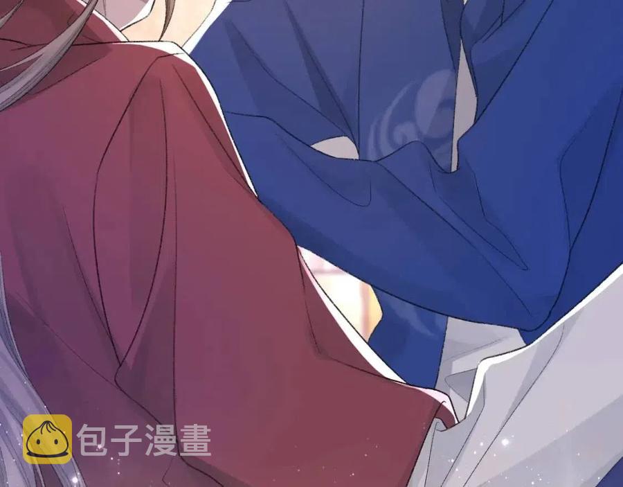 第30话 情敌出现？！83