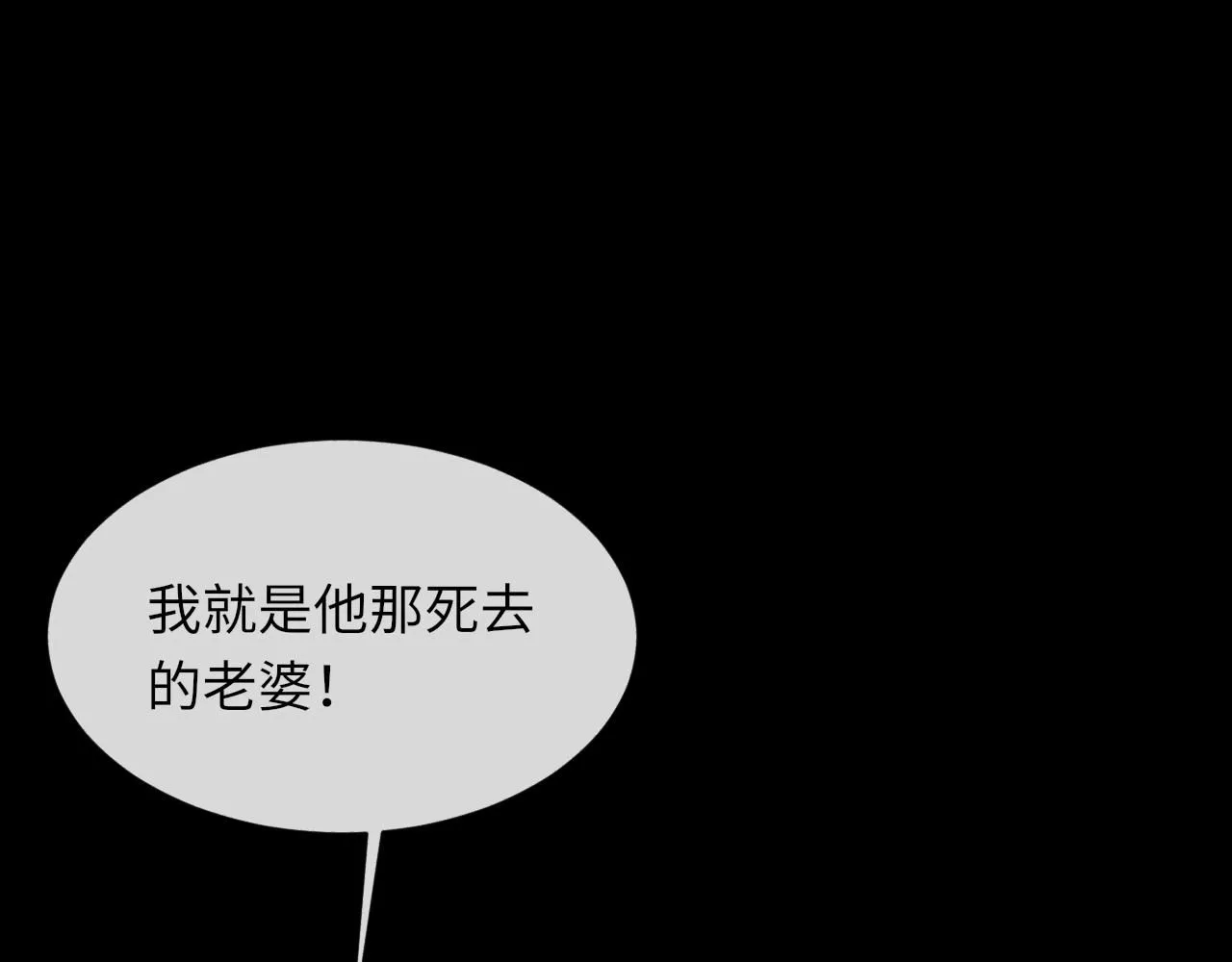 第100话 哥哥最好了32