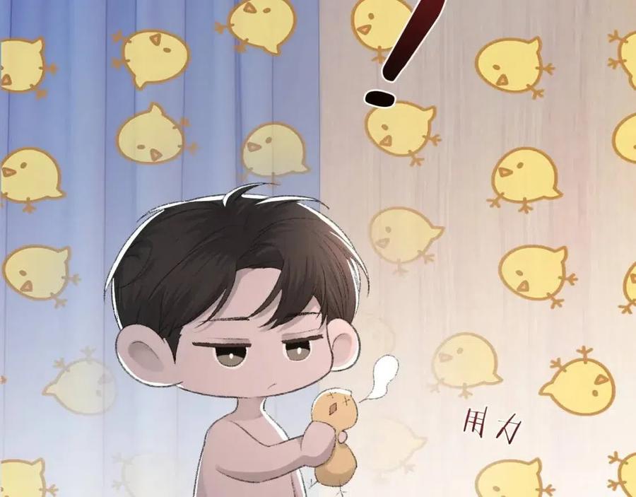 第28话 别再招惹我36