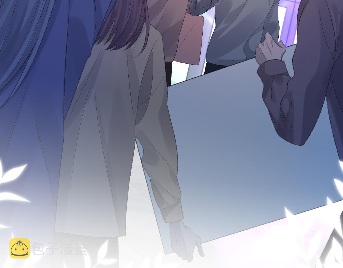 第75话 不会和他分手73