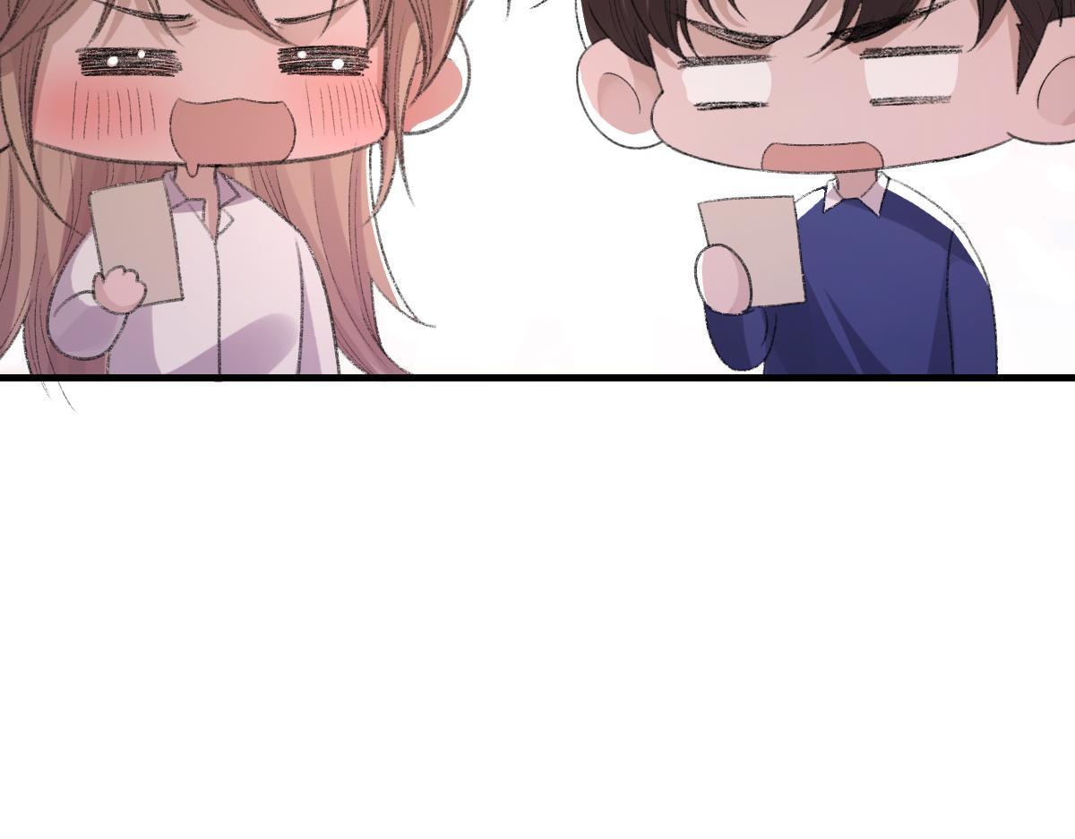 第65话 女装大佬64