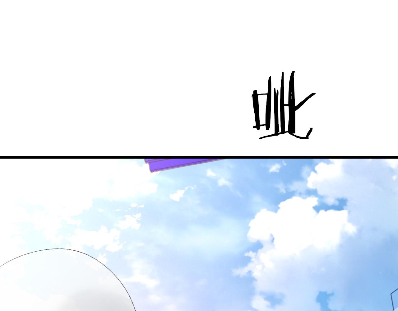 第49话 我要求分手38