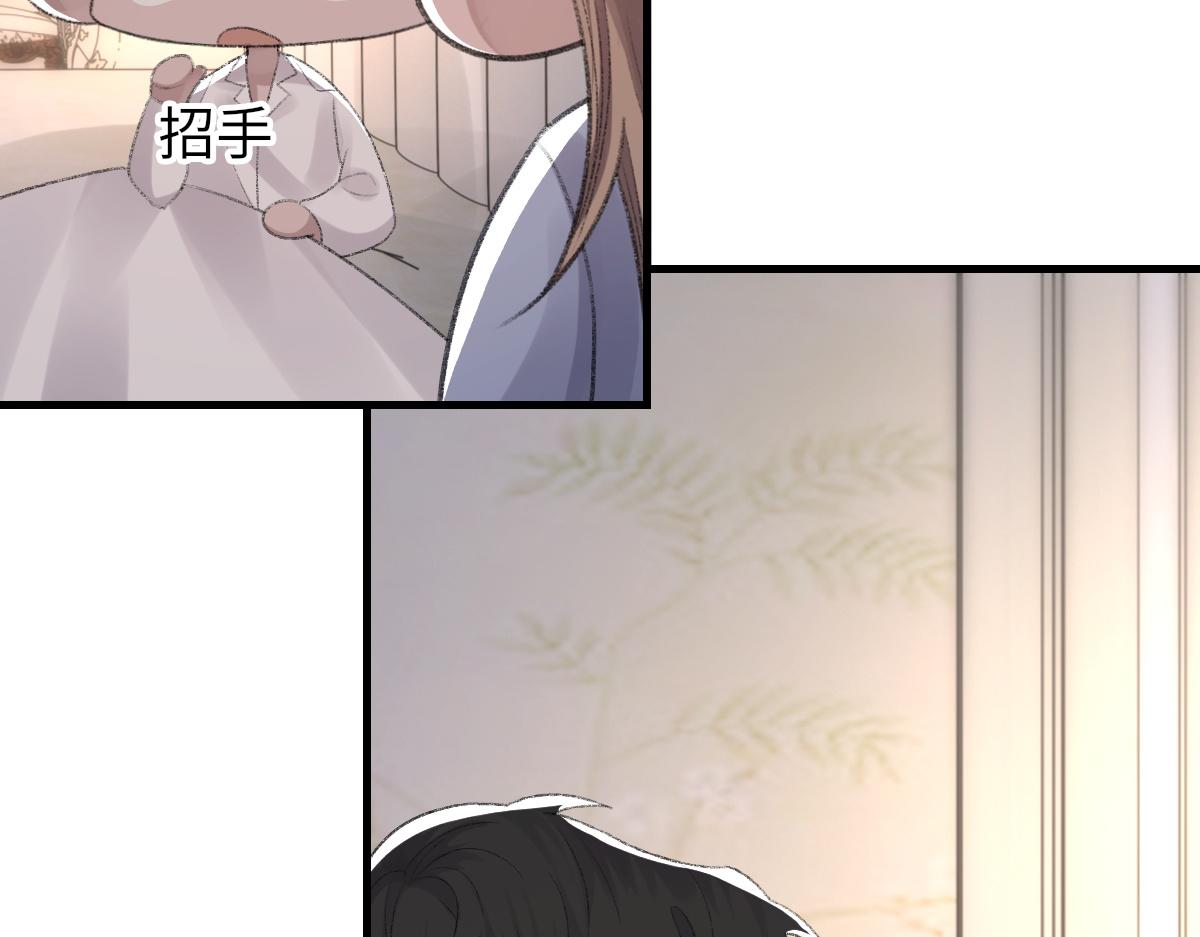 第63话纪望的标记51