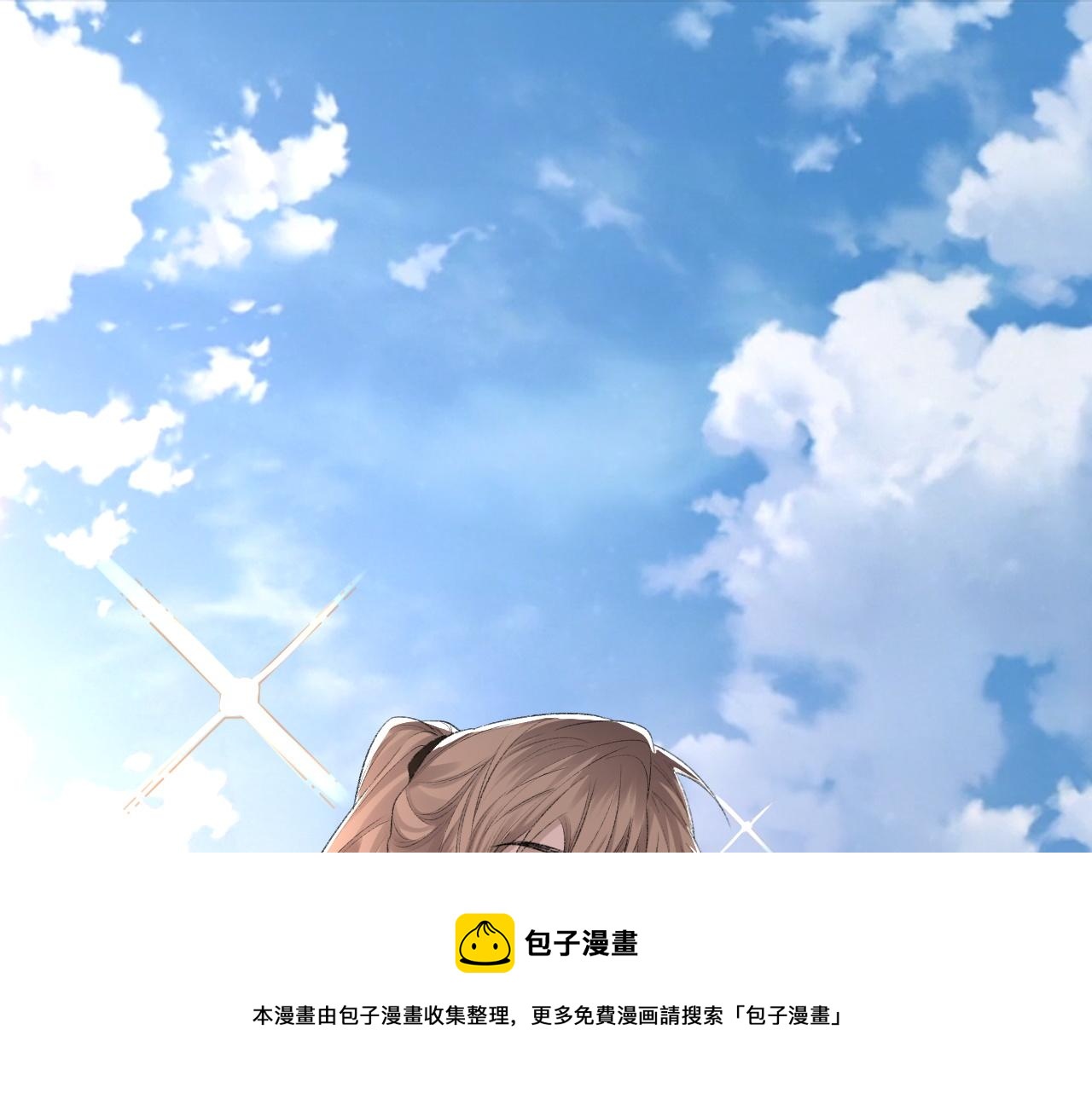 第45话 独处一室38