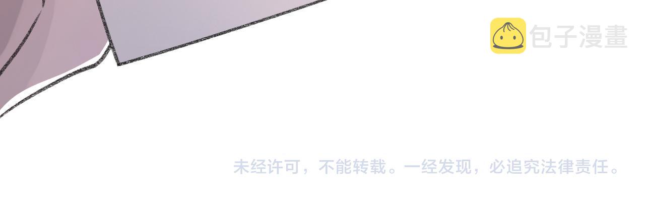 第20话 帮哥哥换药70