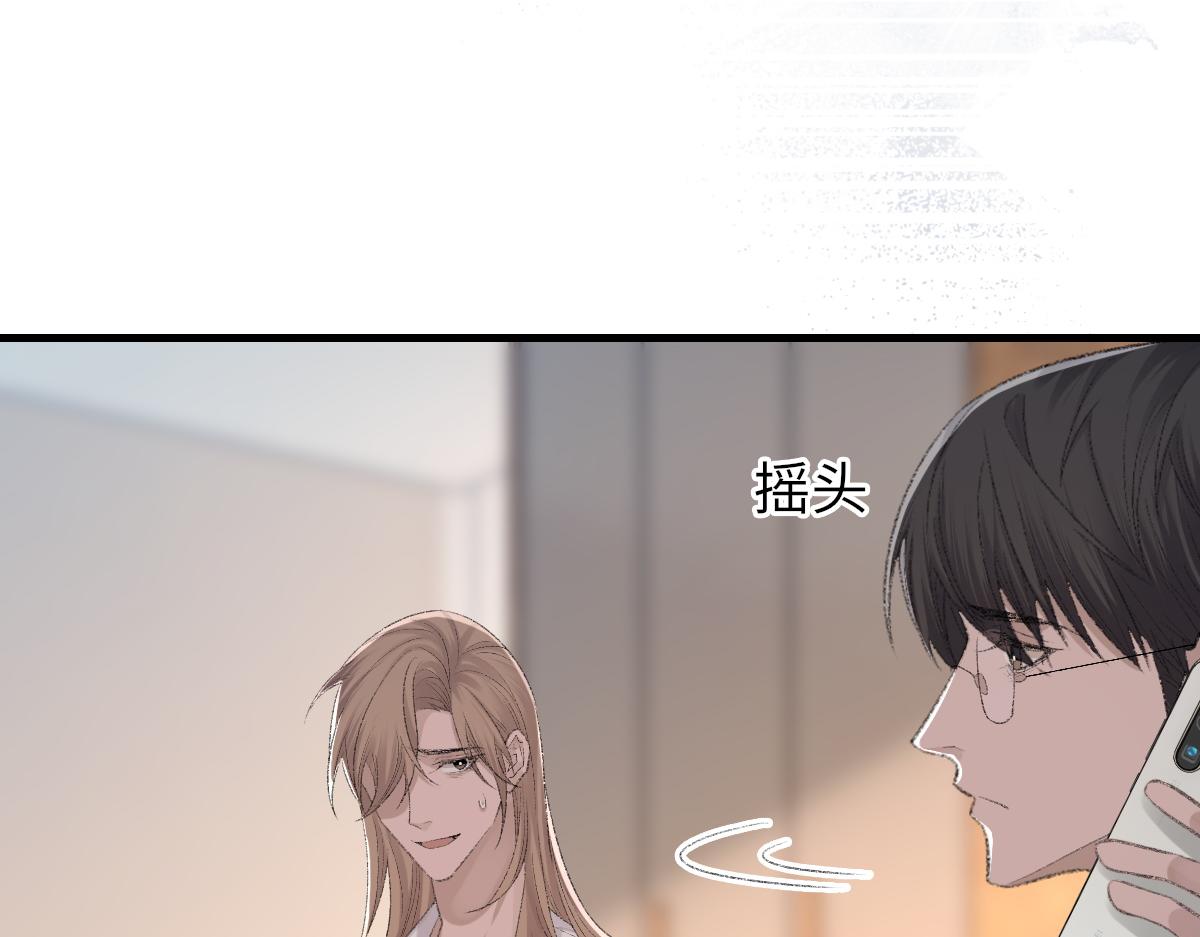 第77话 病发18