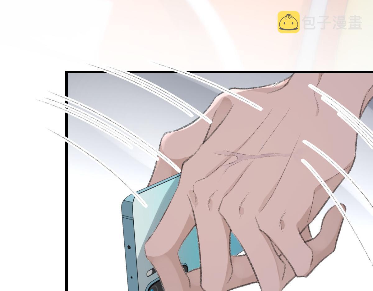 第78话 我要见他33