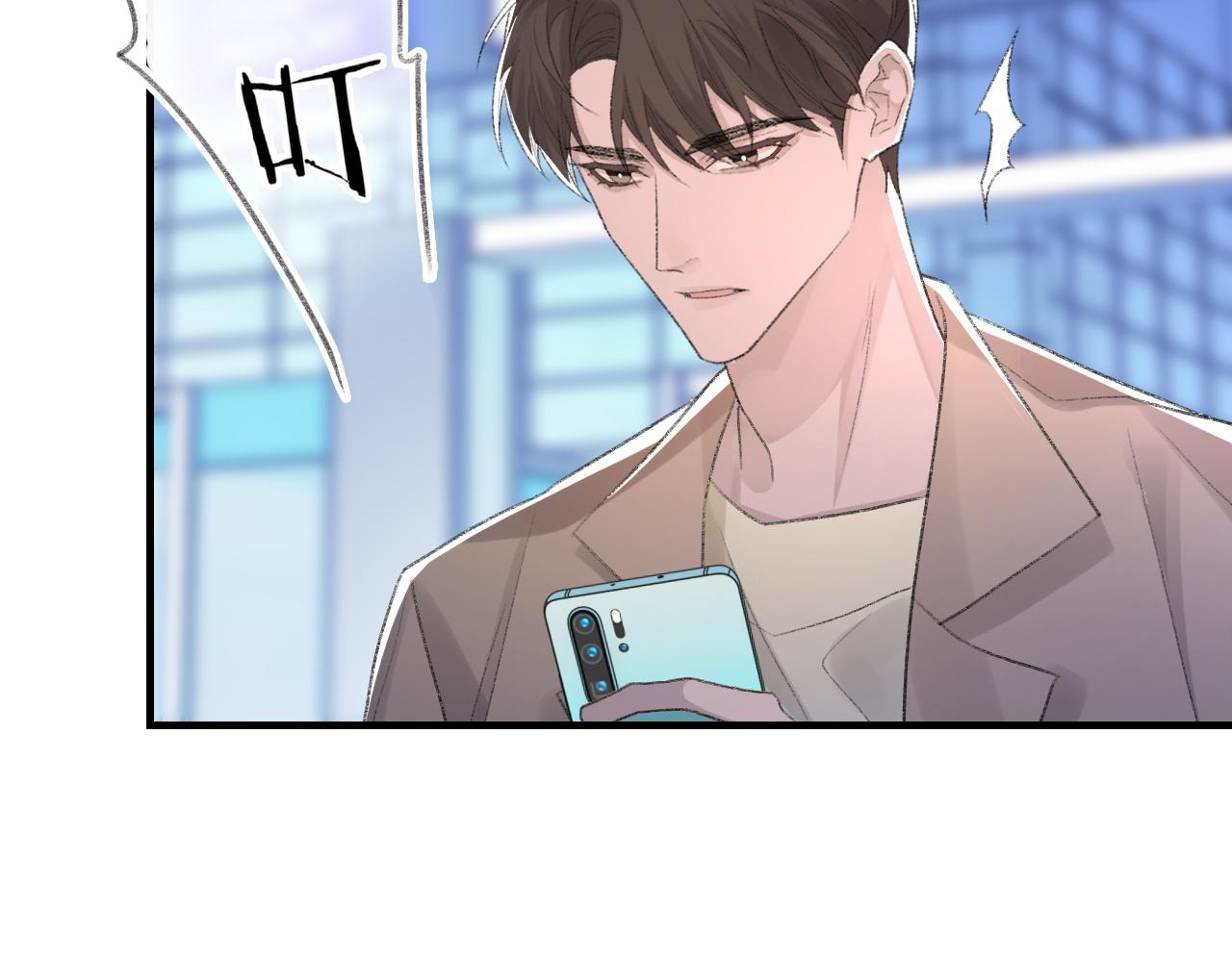 第58话戒指8