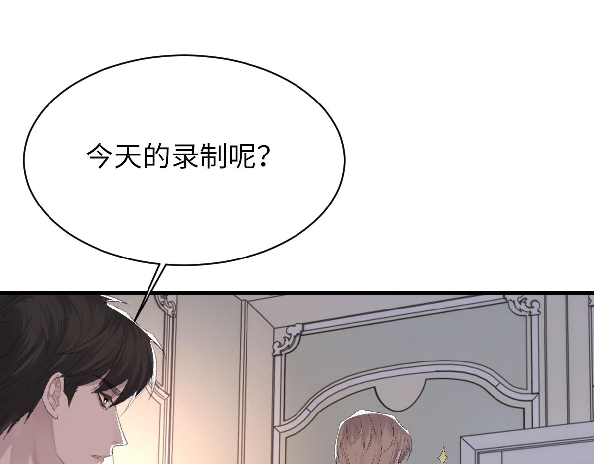 第63话纪望的标记43
