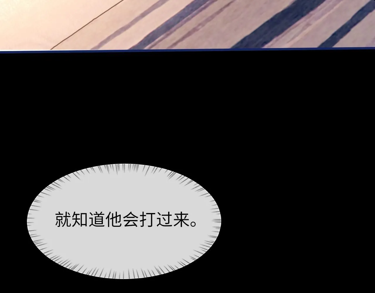 第103话 双标19