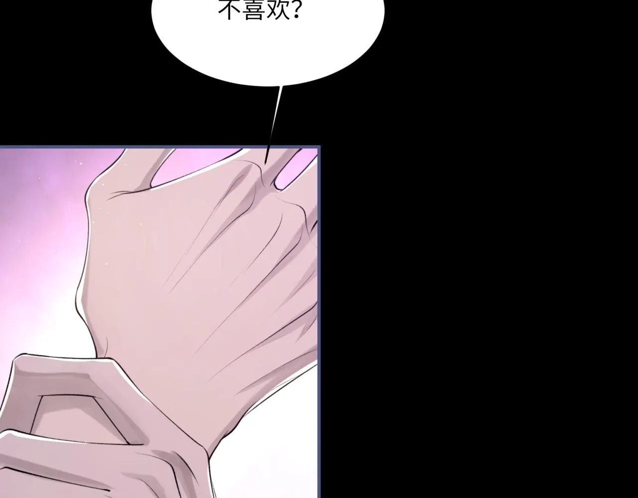 第104话 幸运符92