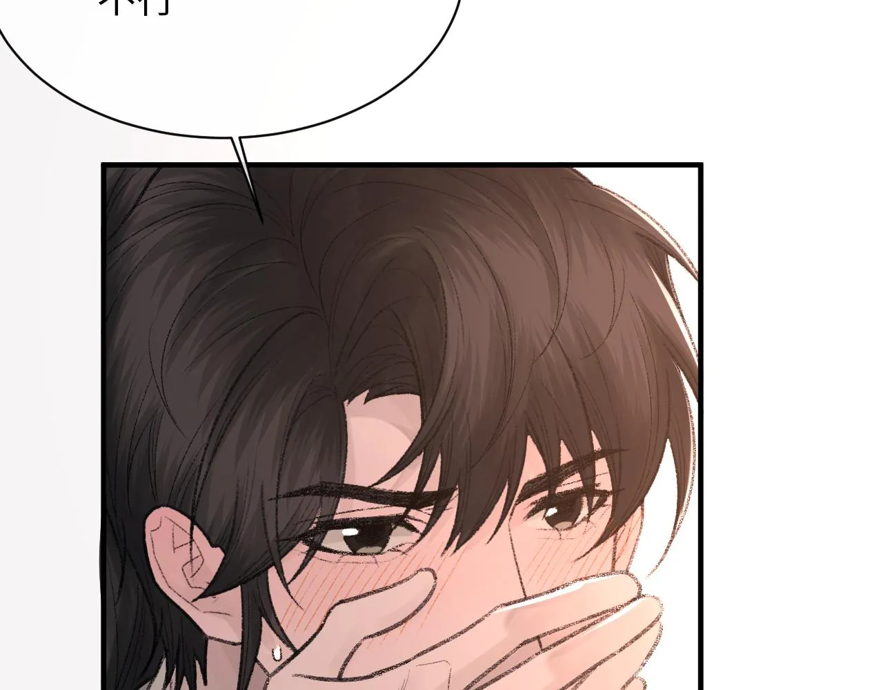 第97话 片场101