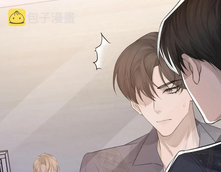 第8话 我能吻你吗？47