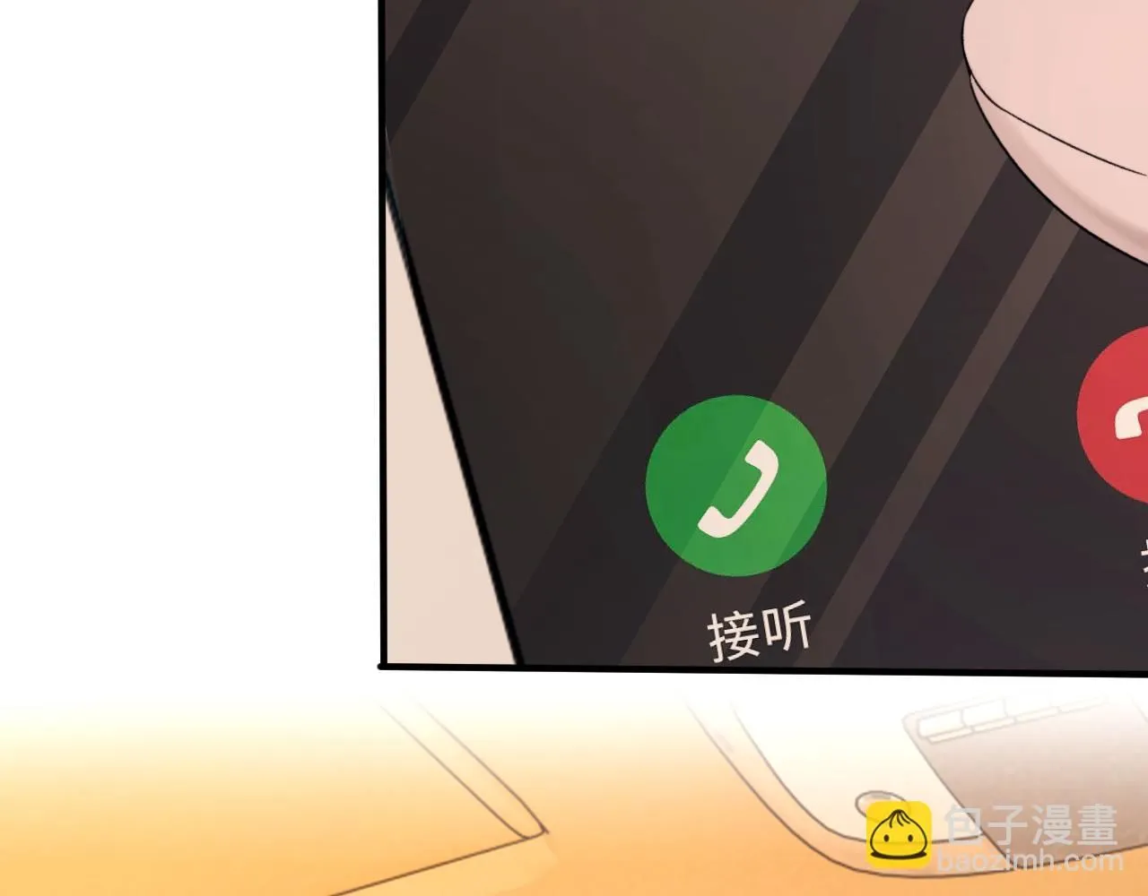 第103话 双标84