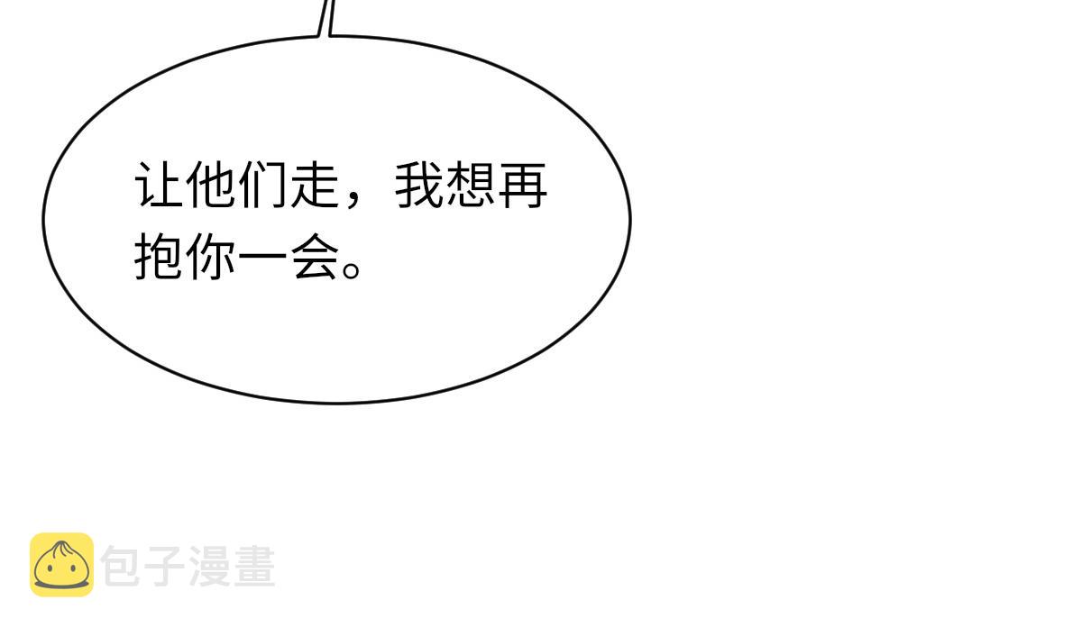 第63话纪望的标记100