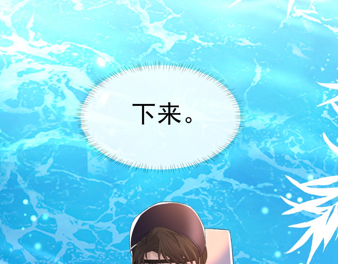 第59话JBY16