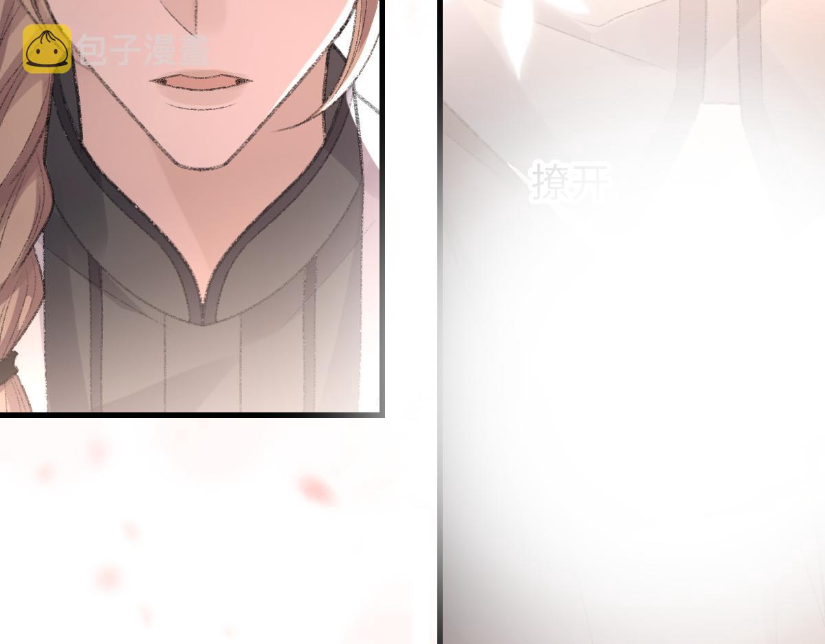 第66话 丝袜的新用途49