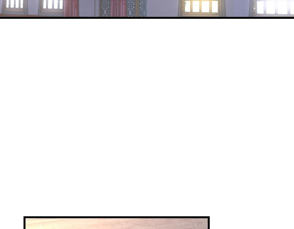 第89话 公费谈感情55
