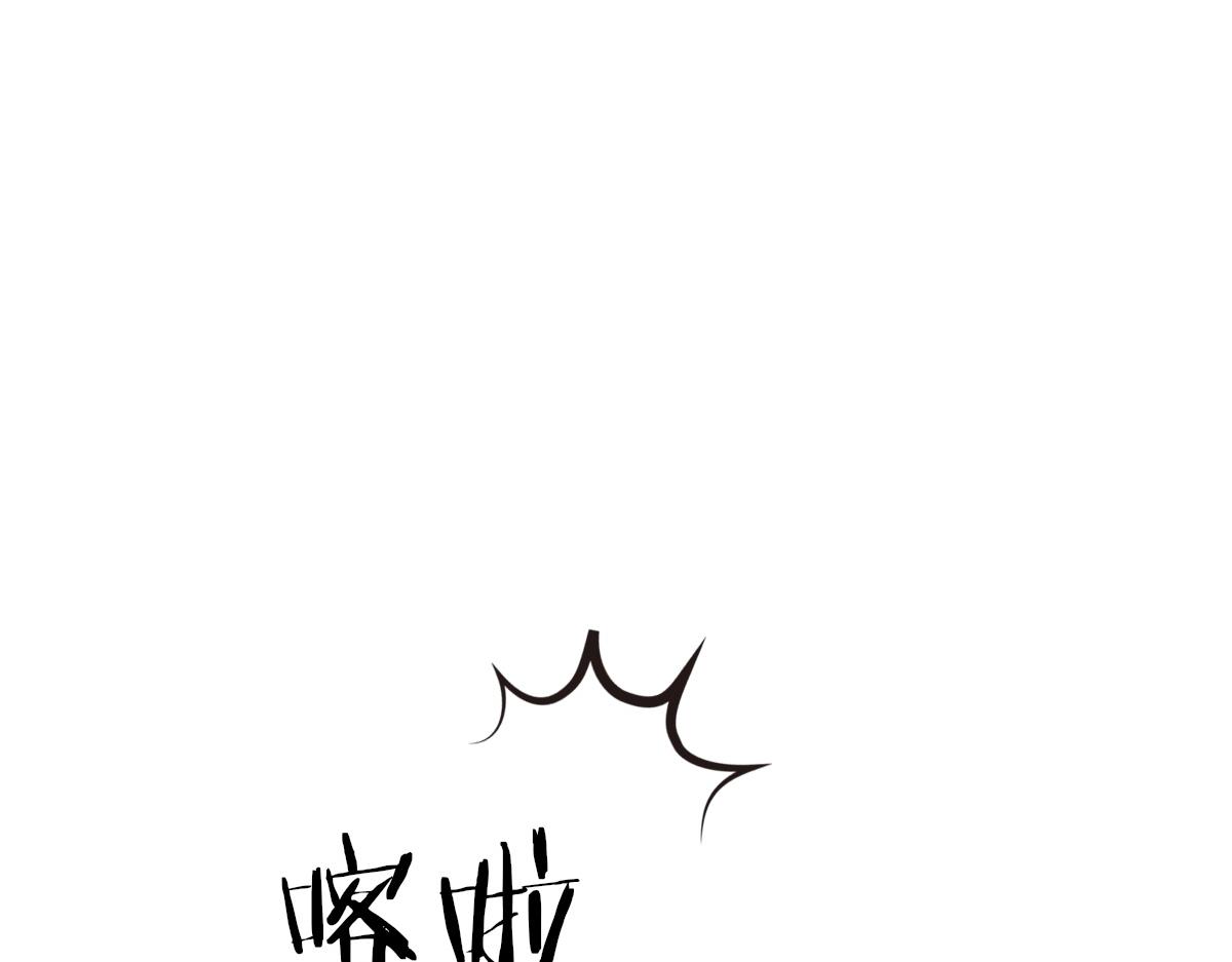 第70话 哥哥生气了80