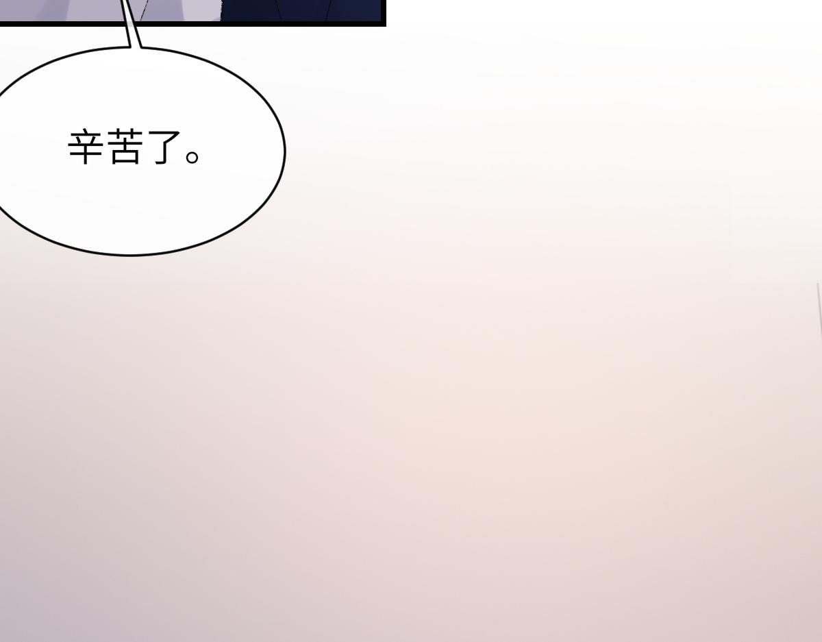 第64话 奇迹之恋28