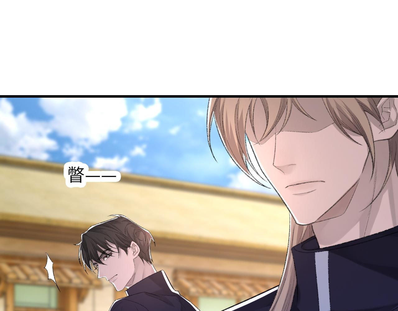 第47话 药13
