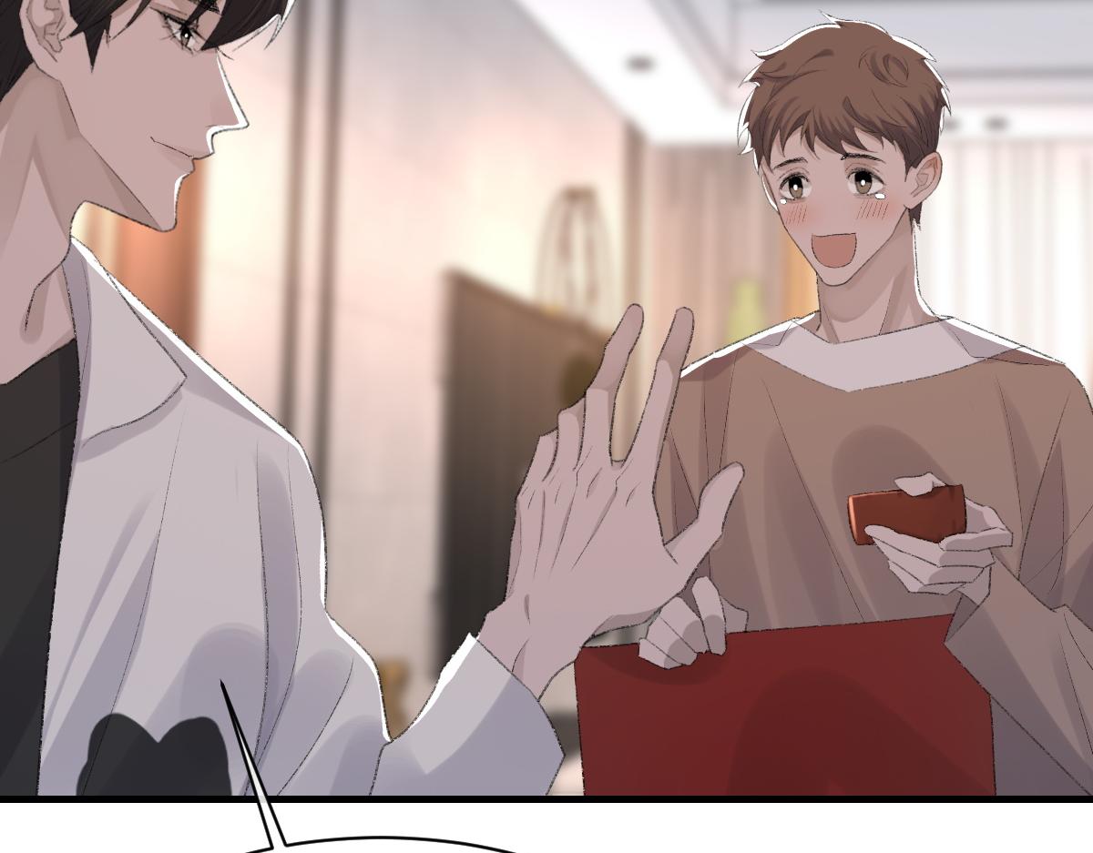 第75话 不会和他分手94