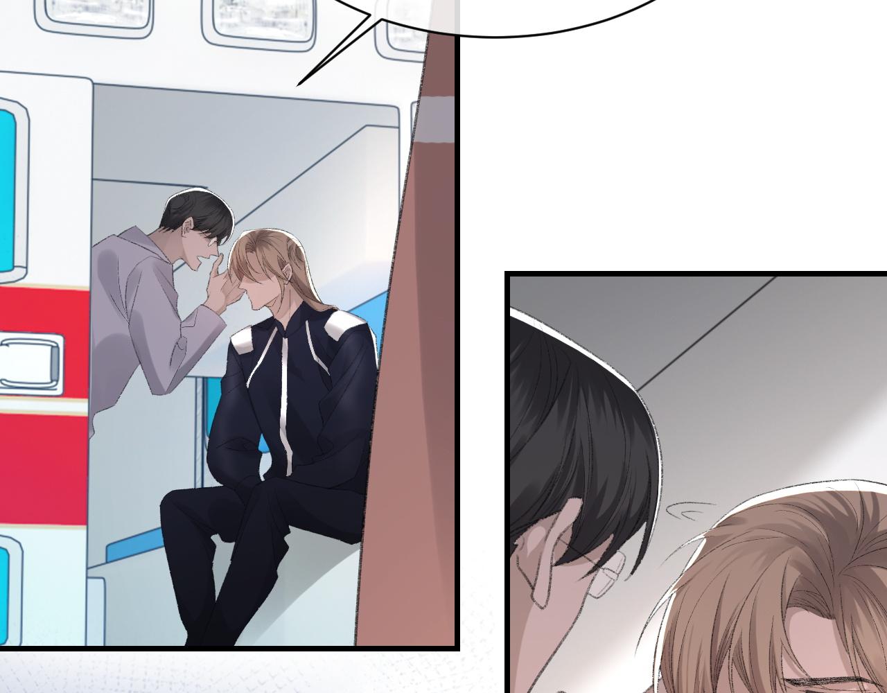 第49话 我要求分手60