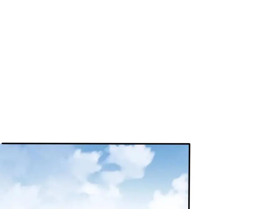 第7话 一见钟情23