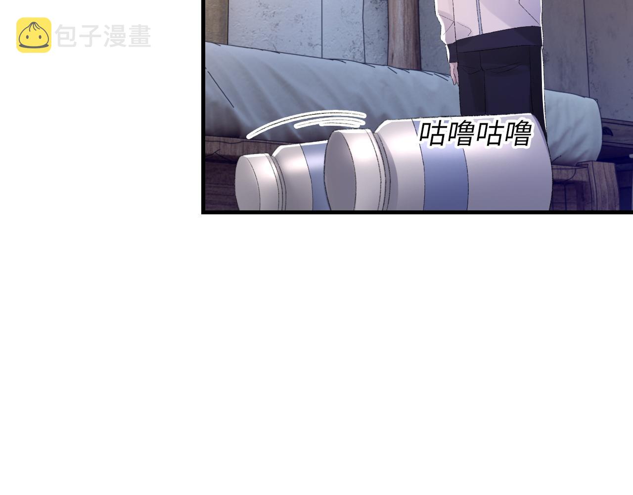 第47话 药66