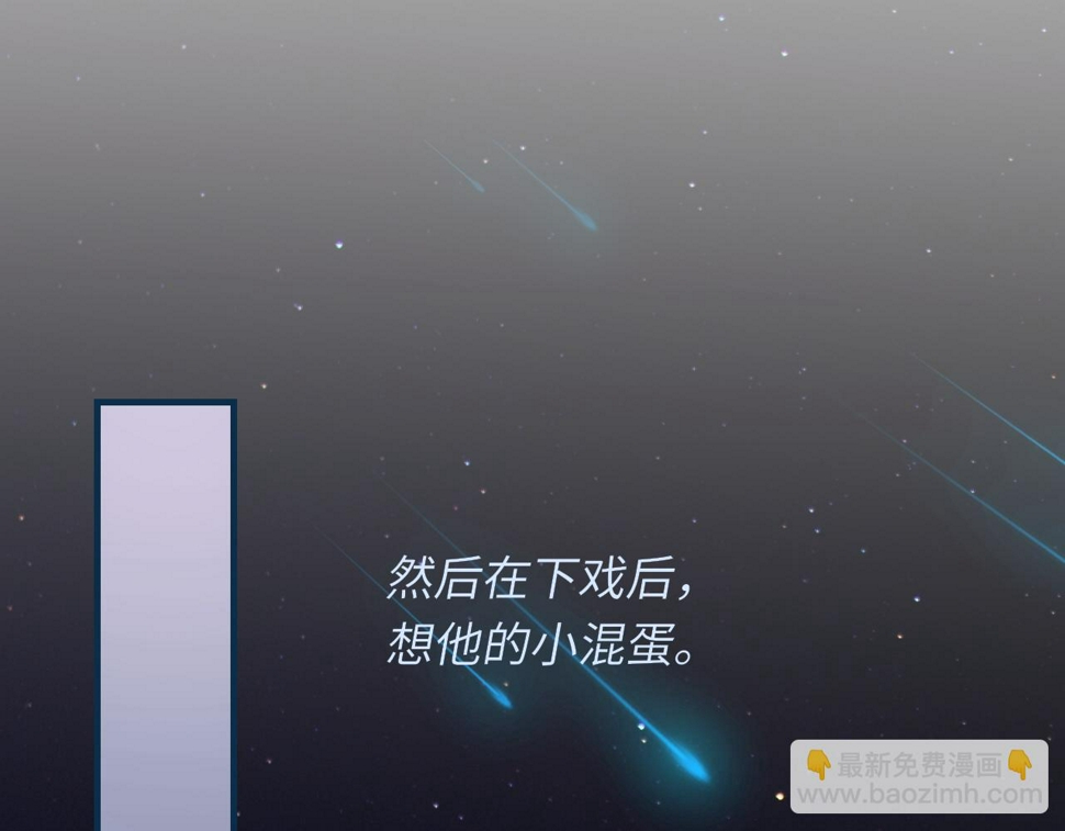 第93话 命中注定的你42
