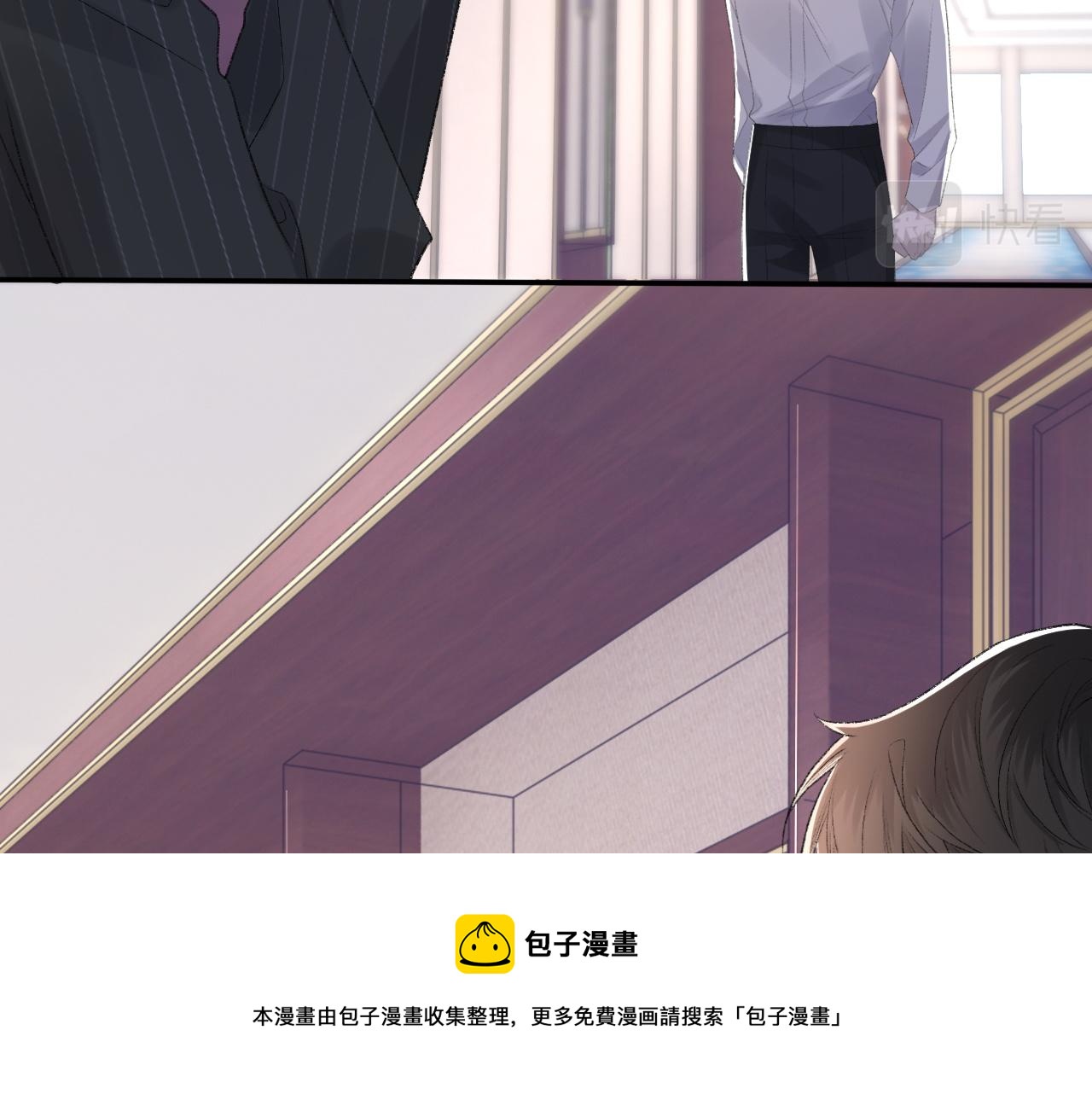 第40话 风雨欲来36