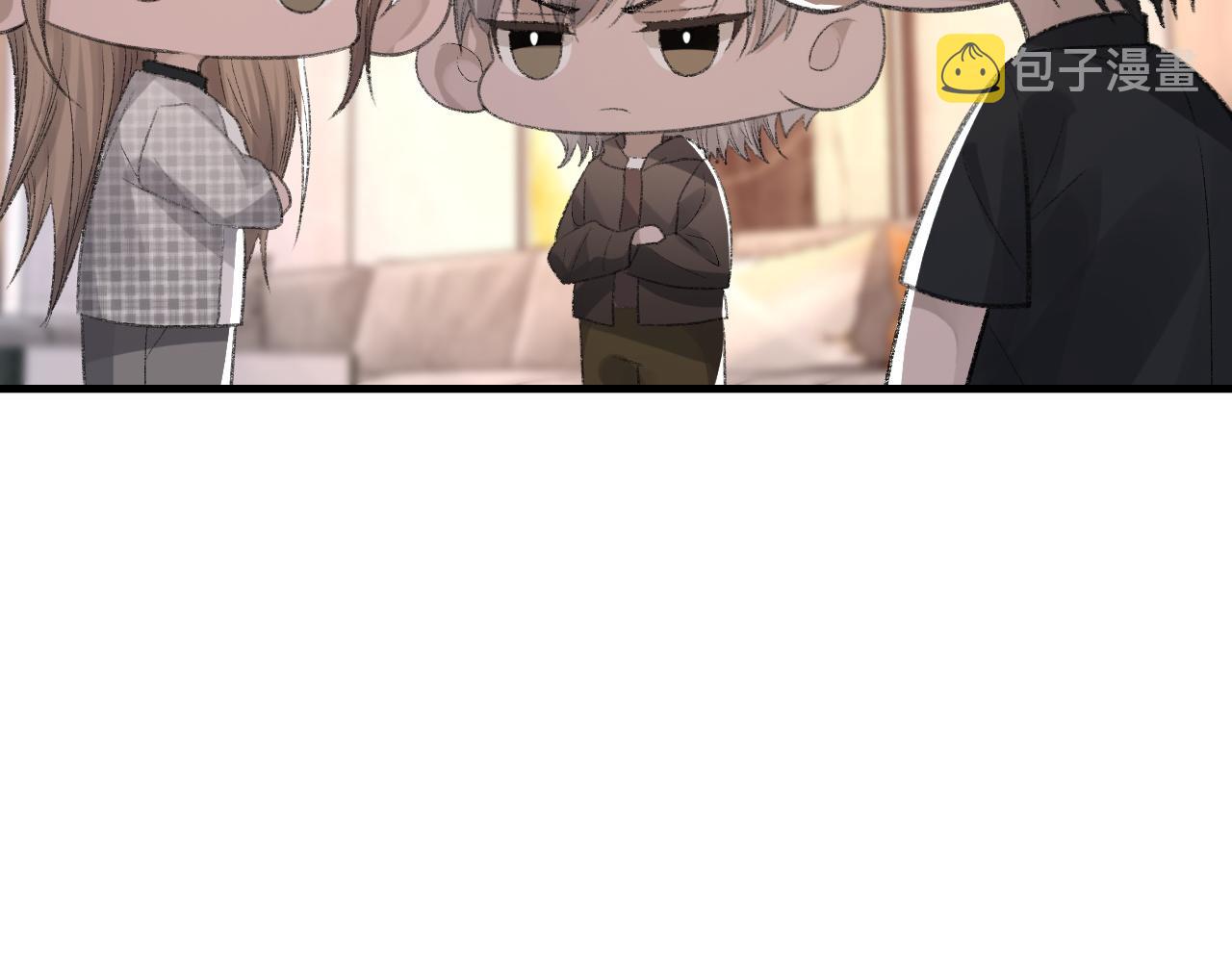 第38话 哥哥我害怕14