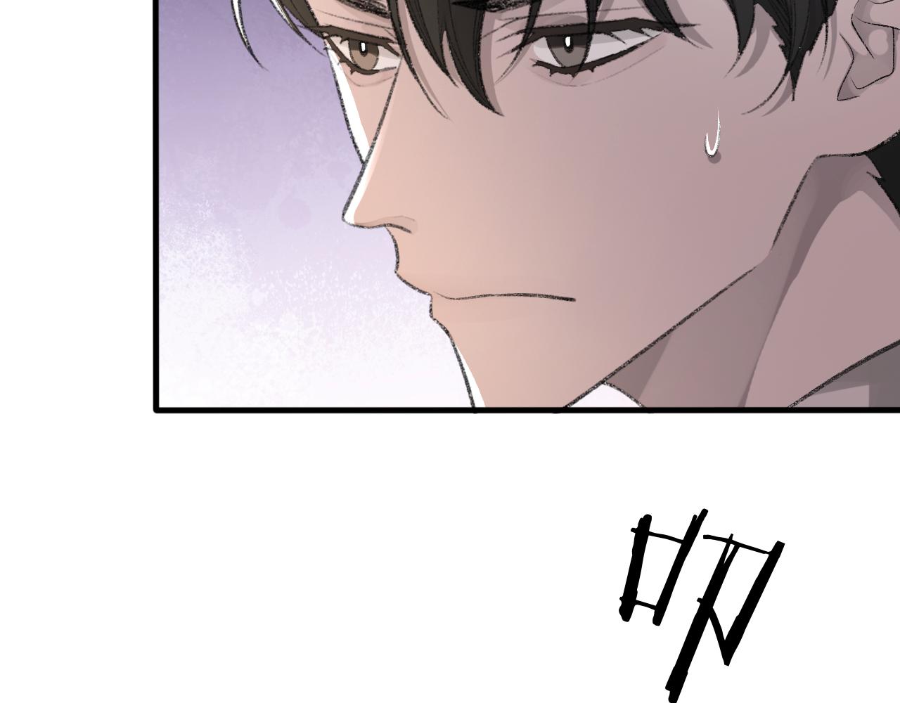 第16话 默契的两人77