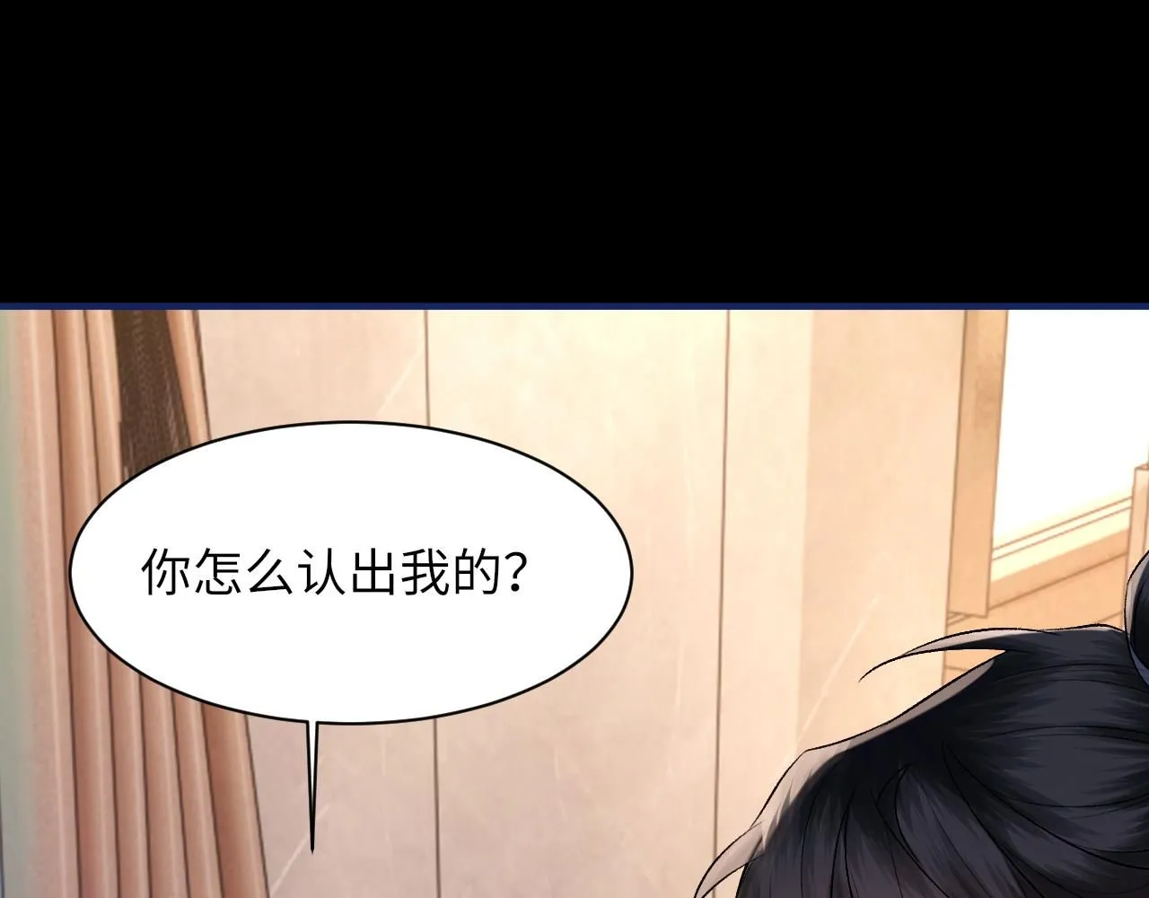 第101话 进入下一个阶段？！10