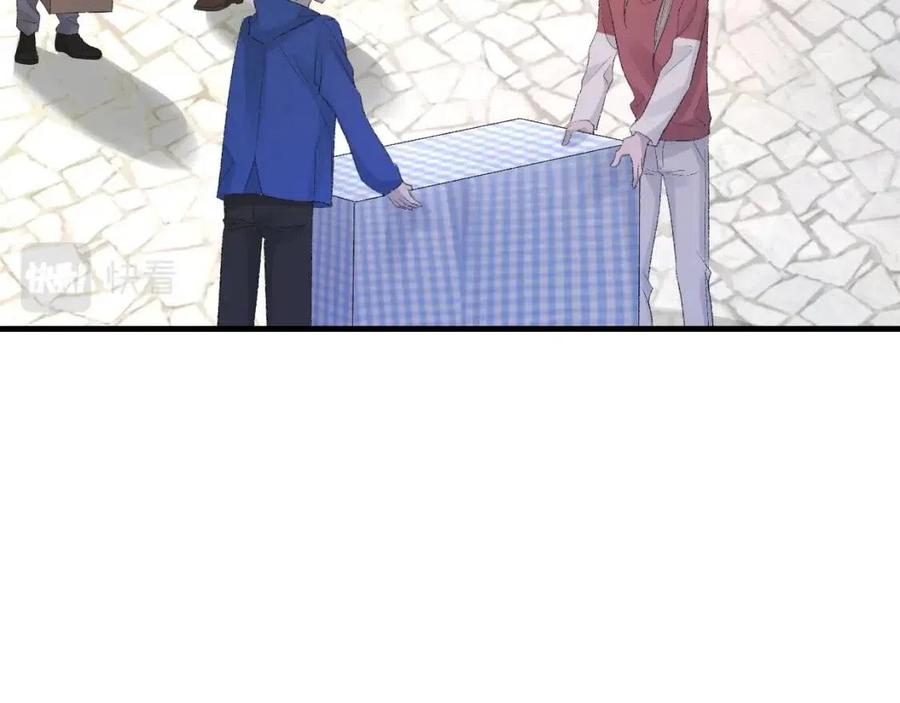 第30话 情敌出现？！60