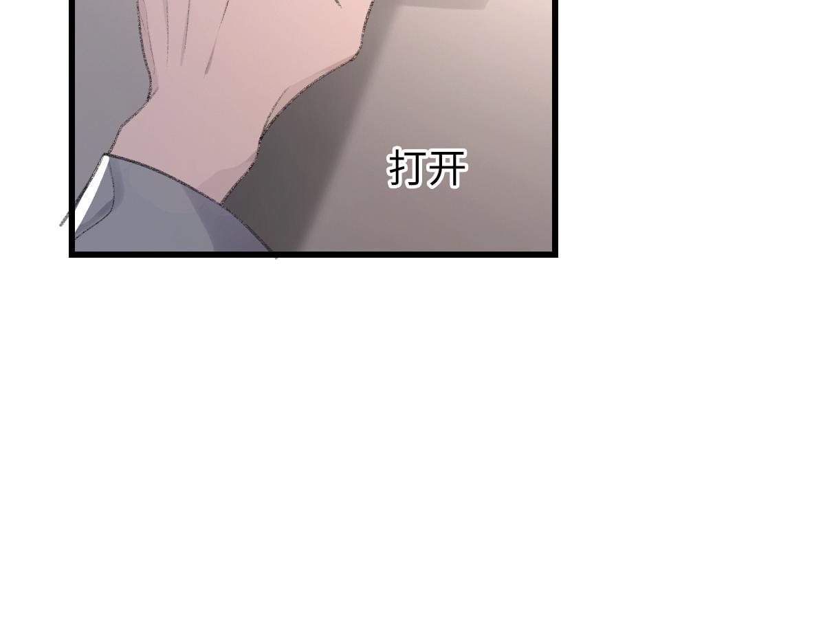 第70话 哥哥生气了89