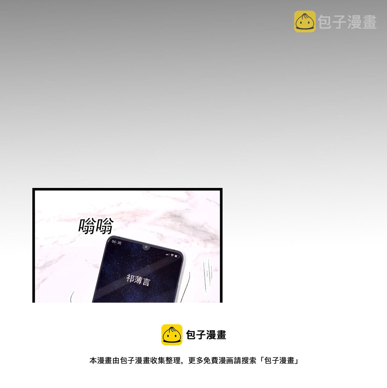 第39话 wa nan64