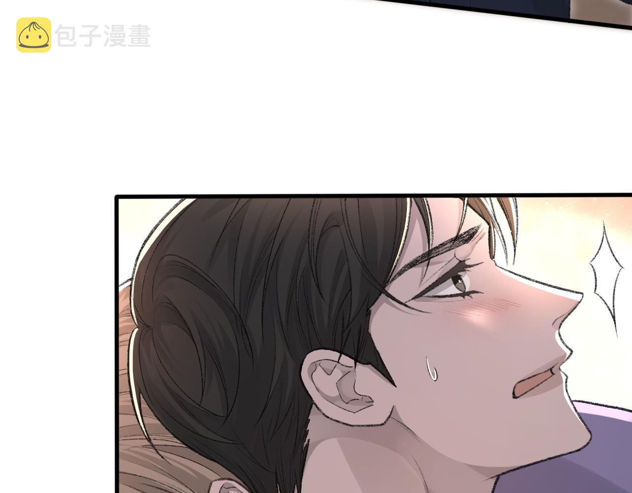 第20话 帮哥哥换药35