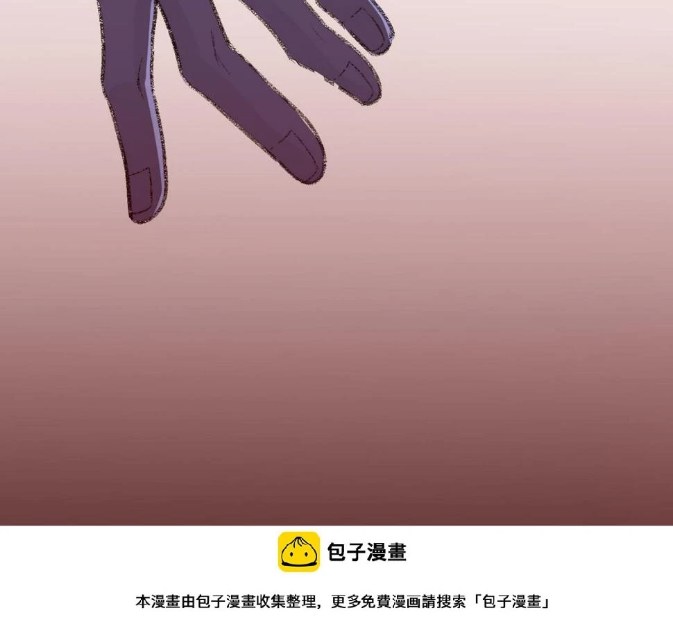 第87话 念念不忘，必有回响49