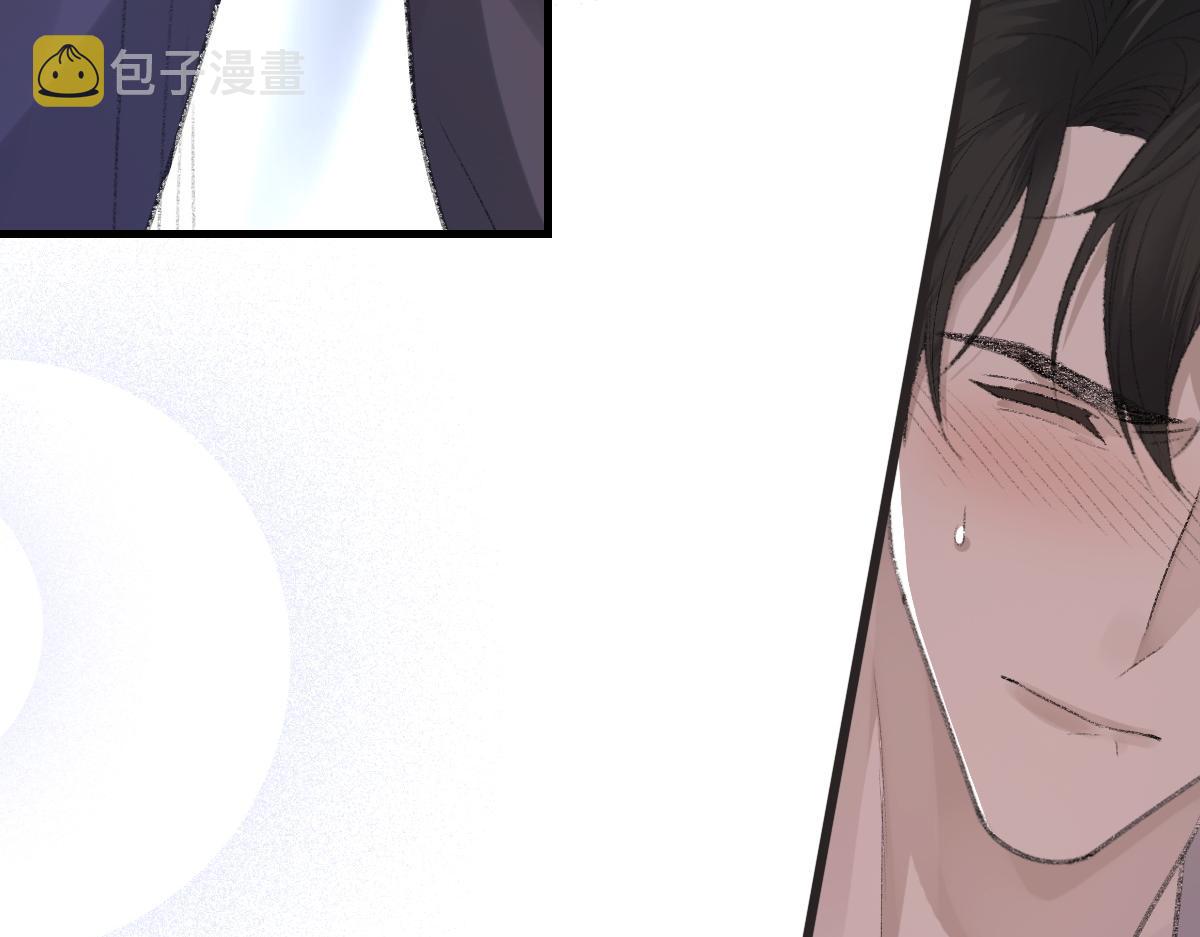 第61话疯狂的易感期67