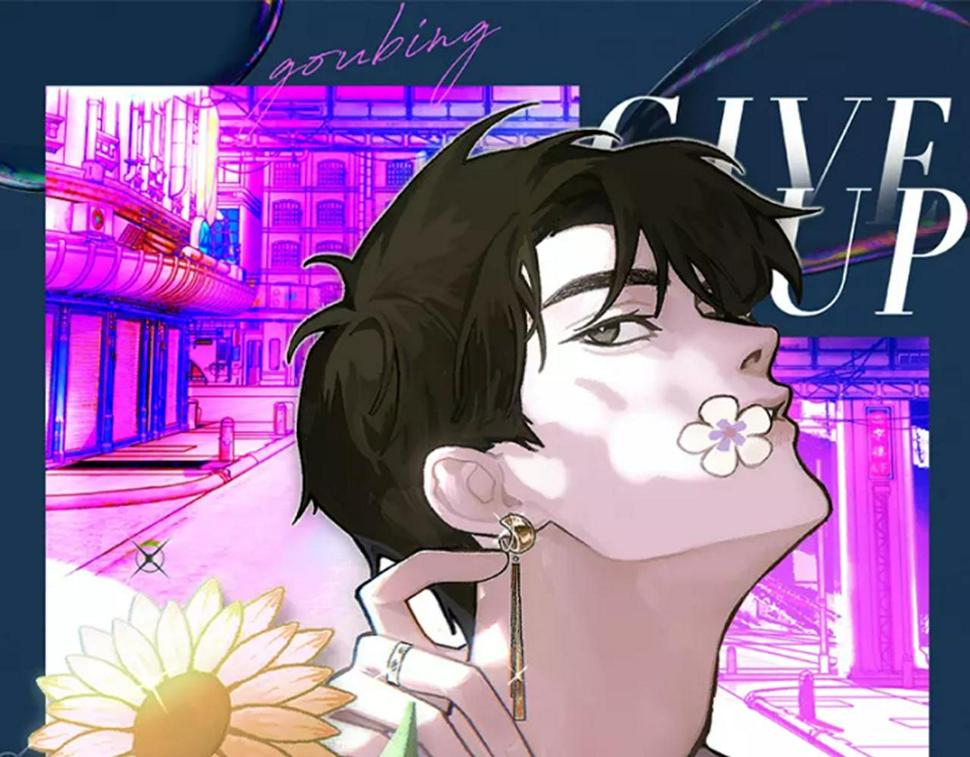 第86话 惊喜0