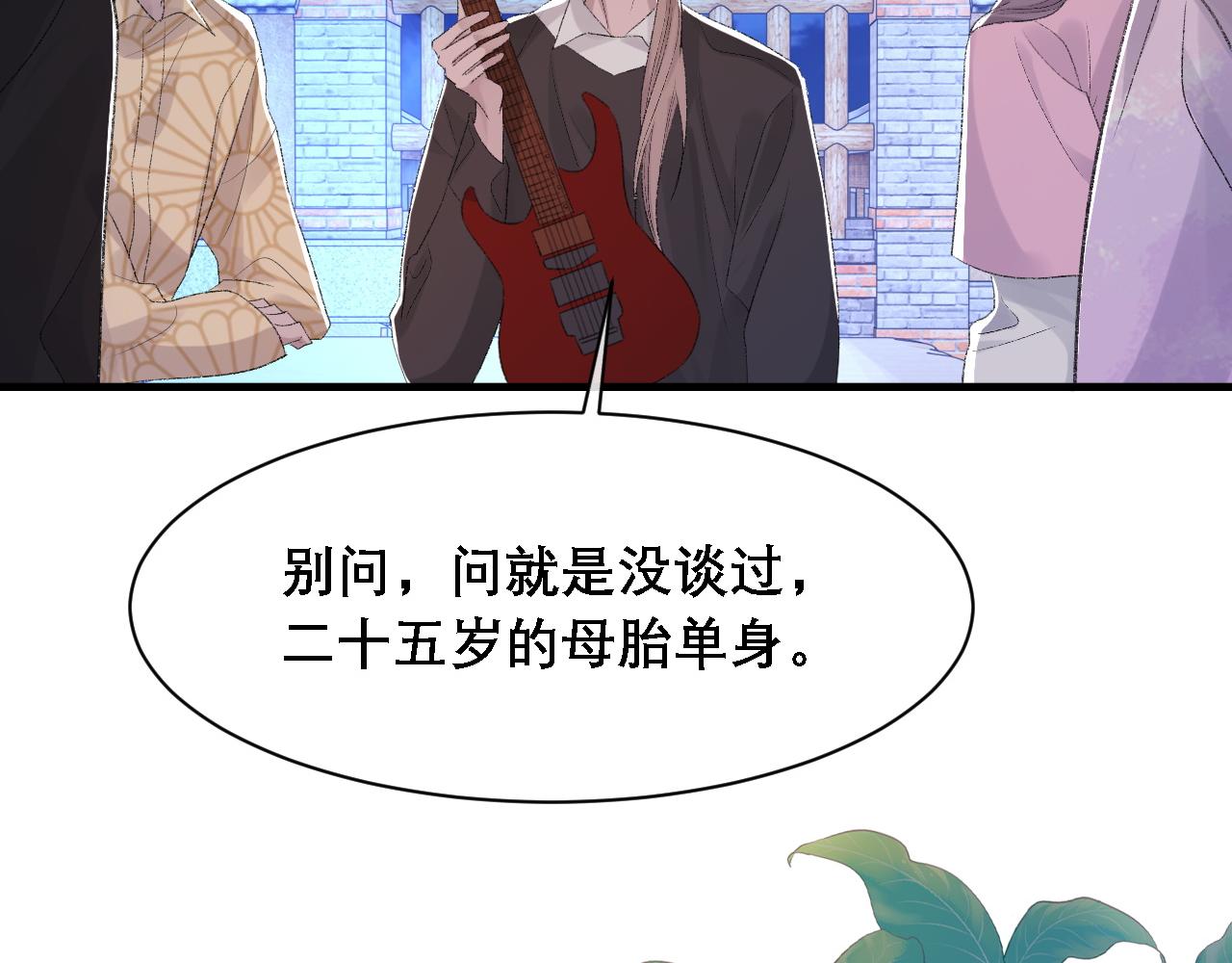 第35话 分手54